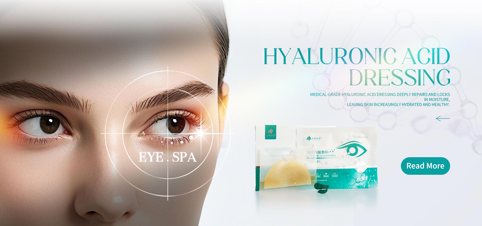 Pabrik Sandhangan Perawatan Mata Hyaluronic Acid Pabrik Sandhangan Perawatan Mata Hyaluronic Acid