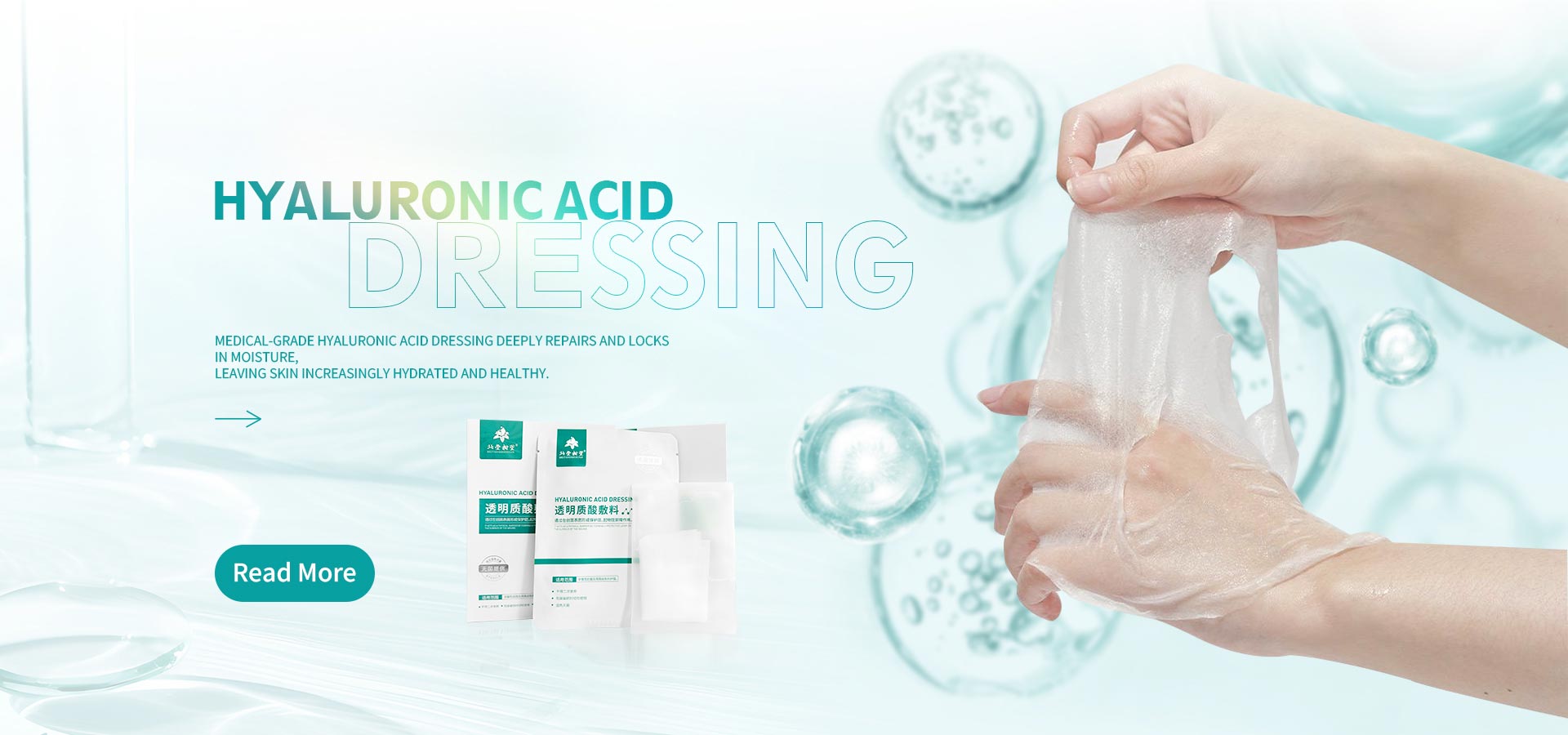 Produsen Klamben Asam Hyaluronic Profesional Produsen Klamben Asam Hyaluronic Profesional