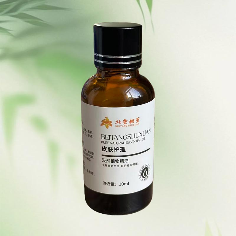 Apa sing Ndadekake Skin Care Essence Penting kanggo Rutinitas Saben dina?