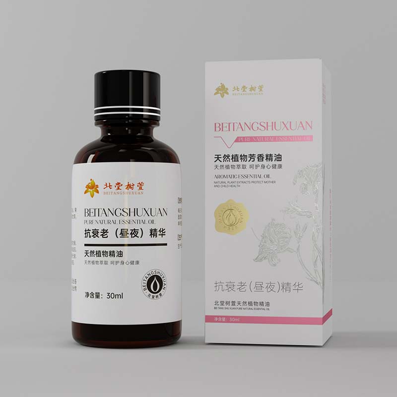 Day lan wengi Repair Anti-Aging Essence