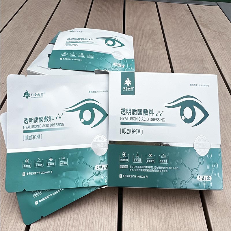 Tembelan Darurat Bengkak Mripat