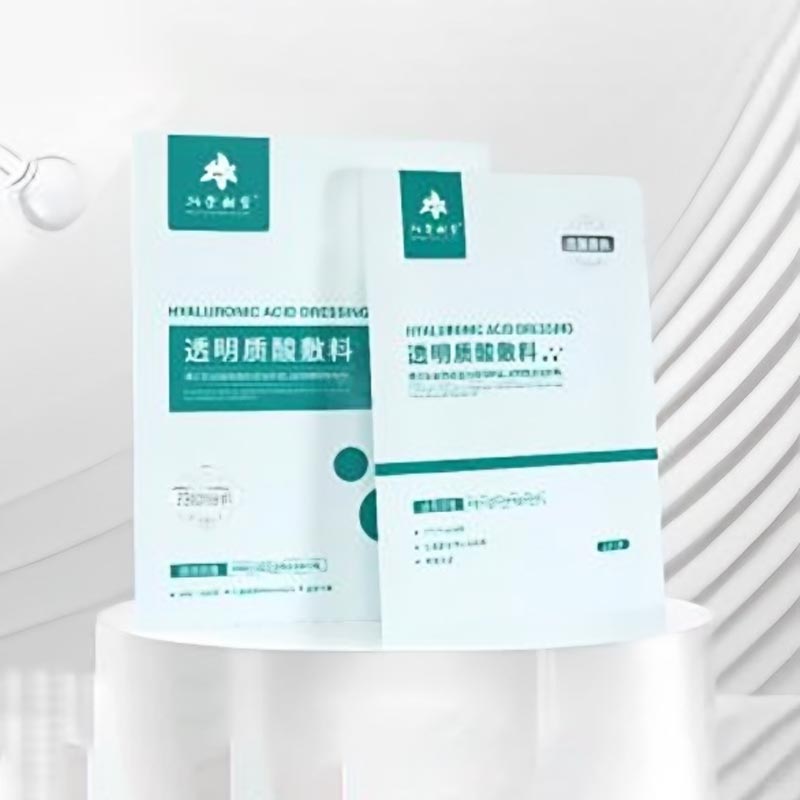 Topeng Asam Hyaluronic Molekul Lengkap