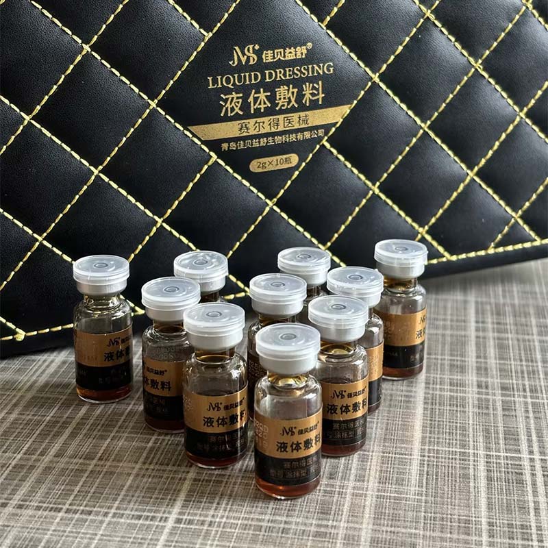 Lotion Kondisioning Kulit Lembut