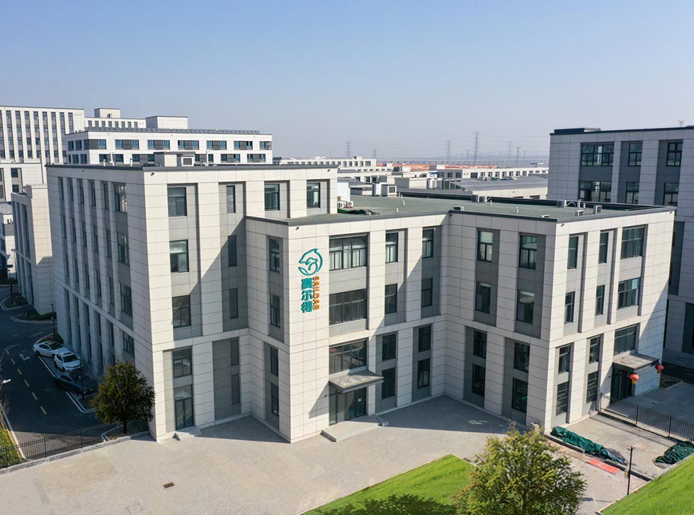 Dark Circle Reducing Essential Oil