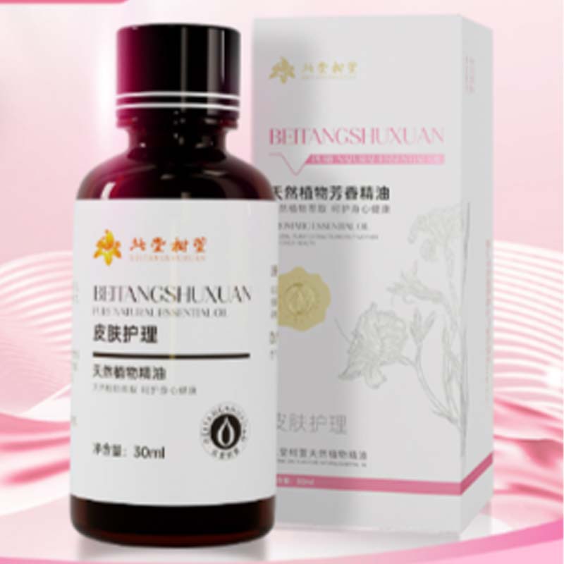 Anti Gatal lan Essence Alami