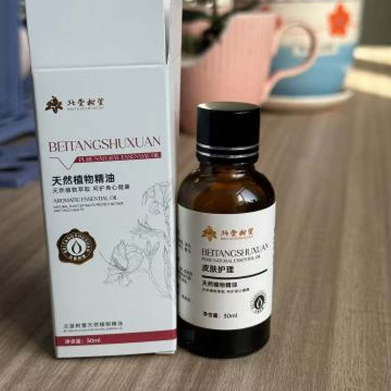 Minyak Esensial Astringent lan Balancing