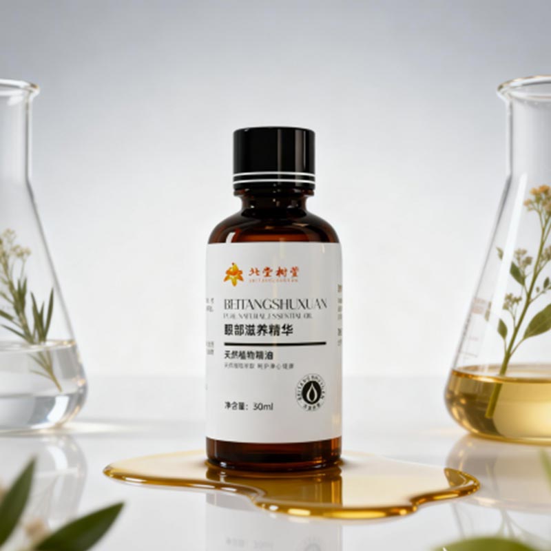 Natural Eyebag Repair Essence