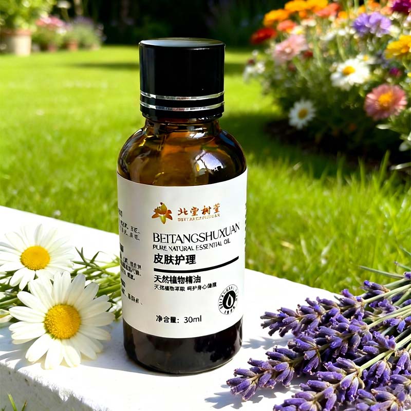 Kulit Moisturizing lan Nourishing Essence