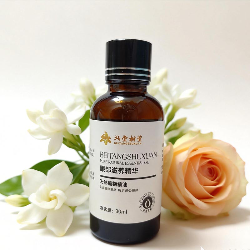 Soothing Eye Repair Serum