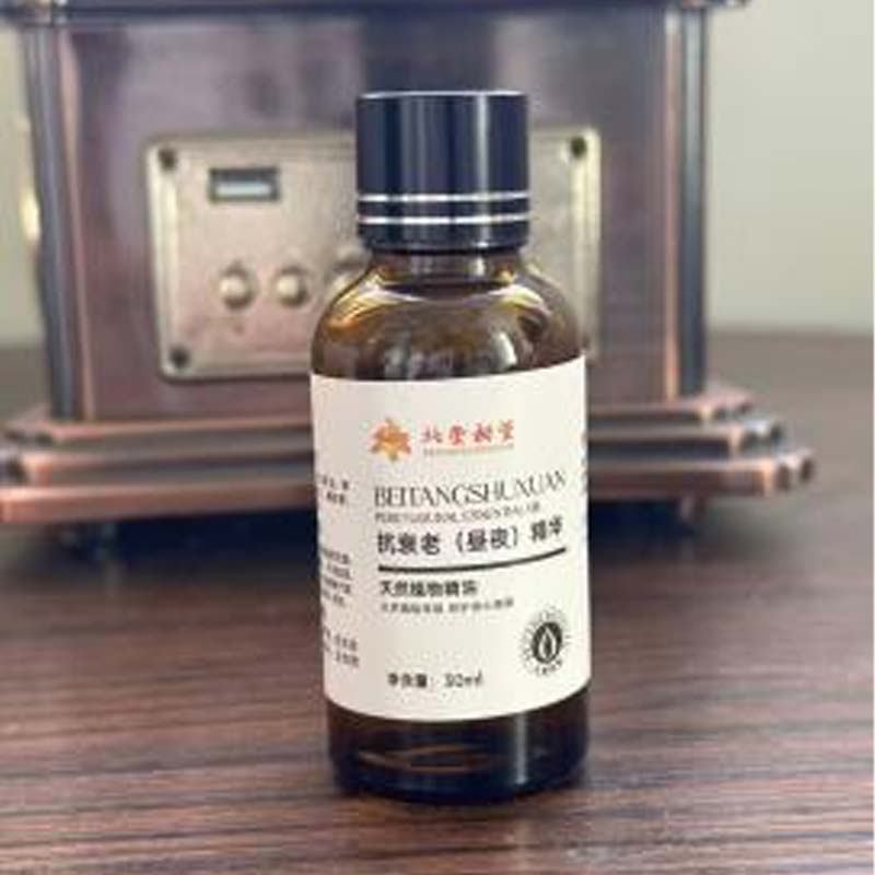 Titik-Njabut lan Repairing Essence