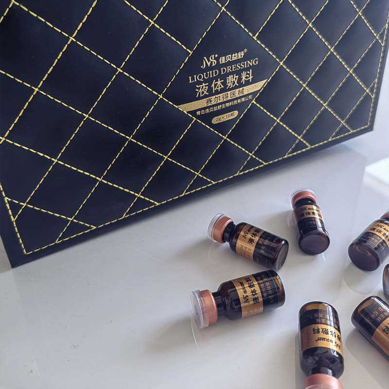 Whitening lan Moisturizing Lotion